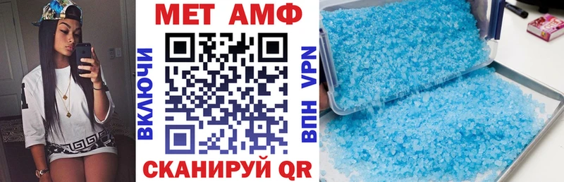 Amphetamine 98%  Сергач 