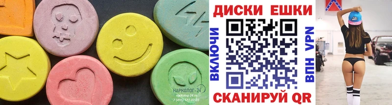 цена   Сергач  Ecstasy Philipp Plein 