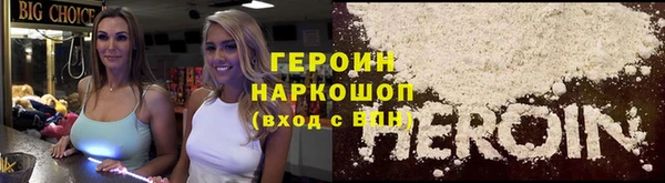 a pvp Нязепетровск