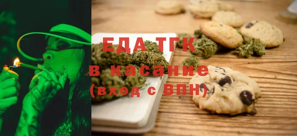 ГАЛЛЮЦИНОГЕННЫЕ ГРИБЫ Осташков
