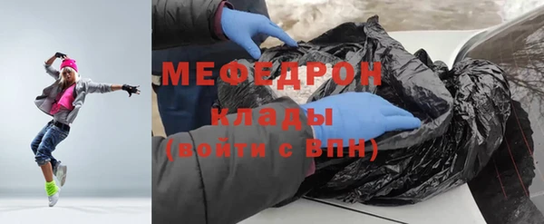 ешки Остров