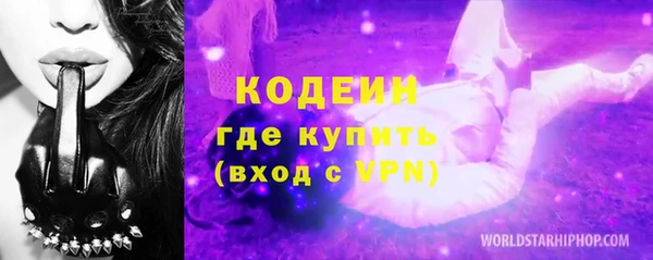 a pvp Нязепетровск