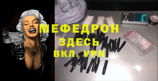 a pvp Нязепетровск