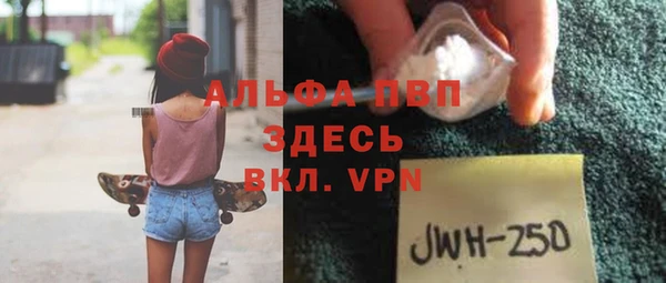 метадон Нягань