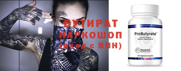 ешки Остров
