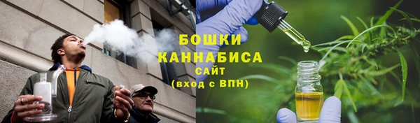 метадон Нягань