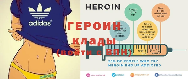 тгк Няндома