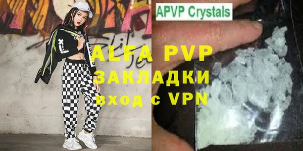 ГАЛЛЮЦИНОГЕННЫЕ ГРИБЫ Осташков