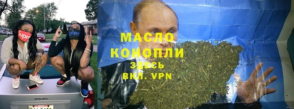 ешки Остров