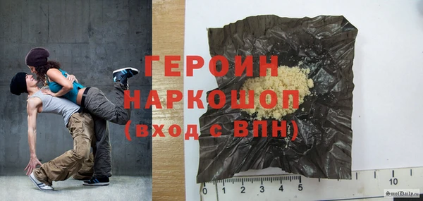 метадон Нягань