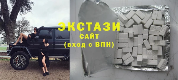 a pvp Нязепетровск