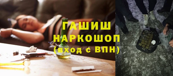 тгк Няндома