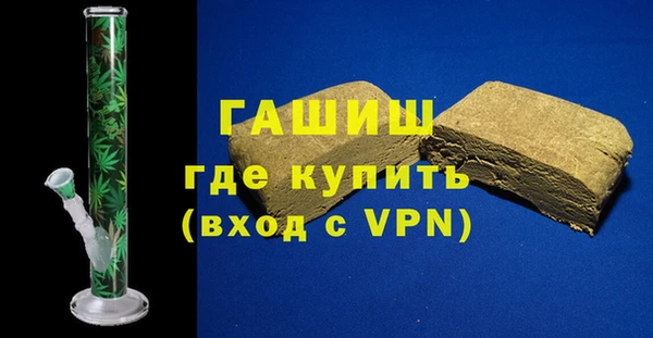 метадон Нягань
