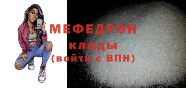 a pvp Нязепетровск