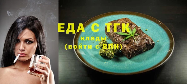 a pvp Нязепетровск