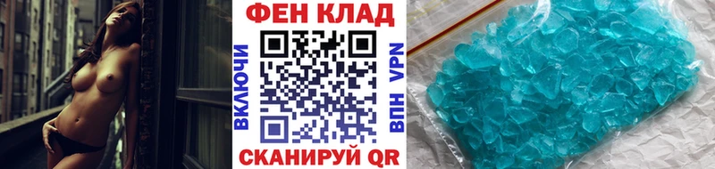 купить наркотик  Сергач  KRAKEN ссылки  Метамфетамин витя 