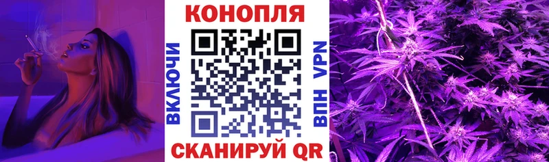 Канабис SATIVA & INDICA  Сергач 